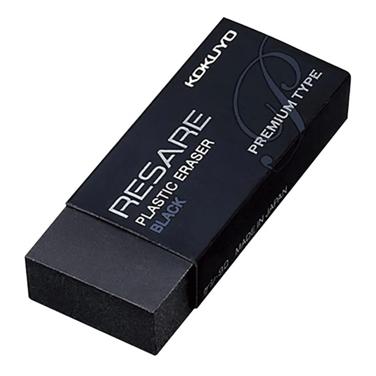 Kokuyo Eraser Resare Black